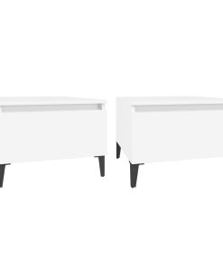 Bočni stolići 2 kom bijeli 50x46x35 cm od konstruiranog drva